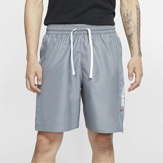 Pantaloni Scurti Nike Dri-FIT Kyrie Basketball Barbati Gri Rosii | HCRX-03164